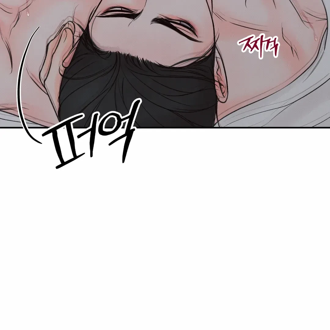 Chapter 19, page 49