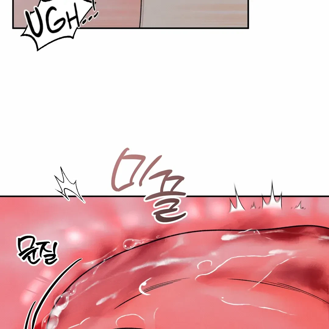 Chapter 19, page 5