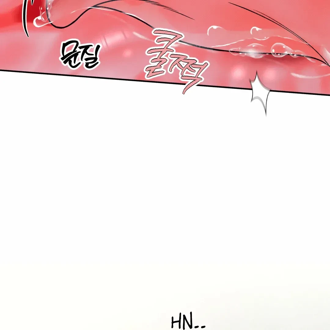 Chapter 19, page 6