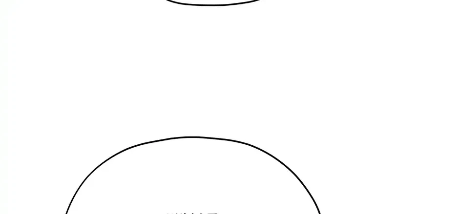 Chapter 39, page 100