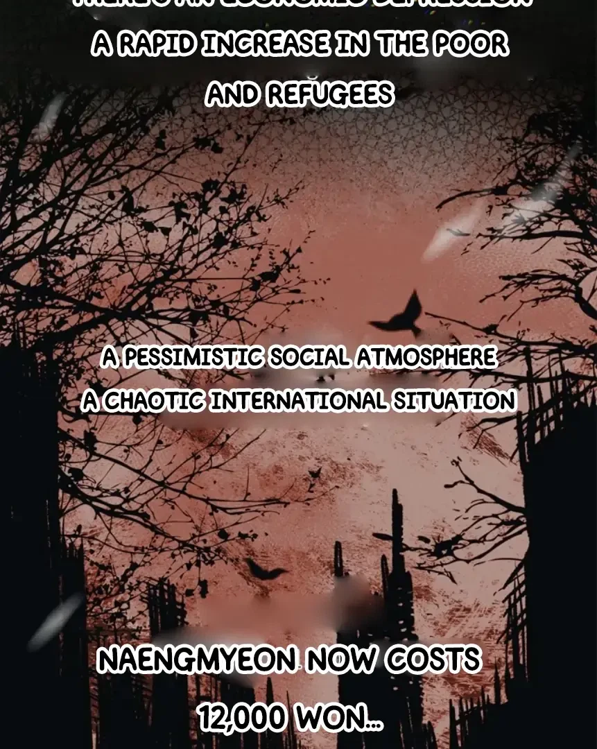 Chapter 1, page 16