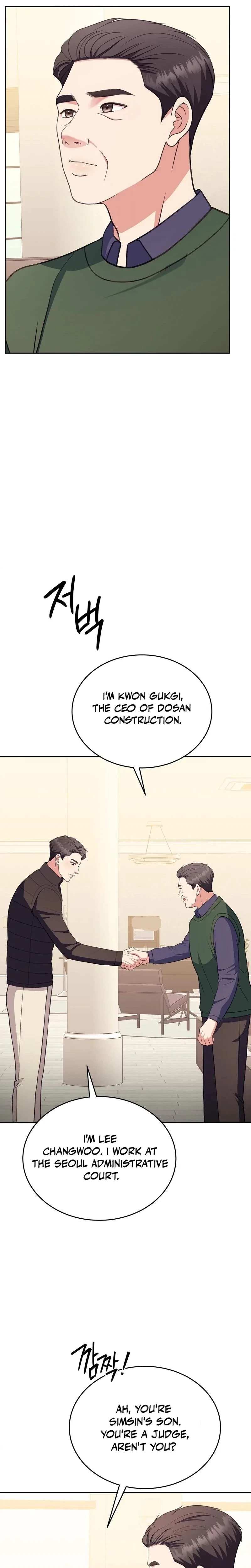 Chapter 6, page 10