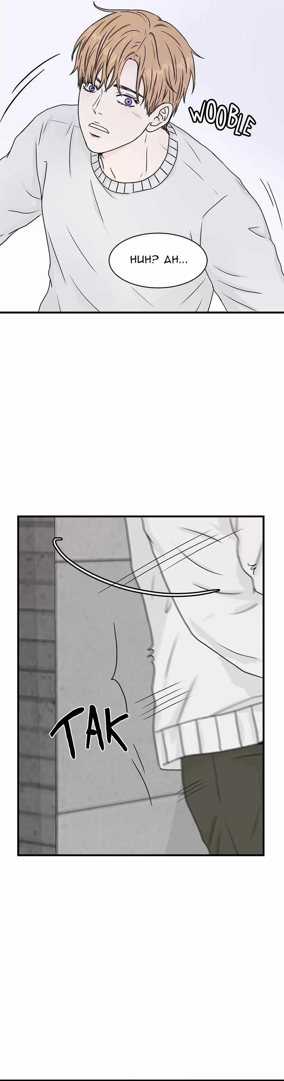 Chapter 40, page 32