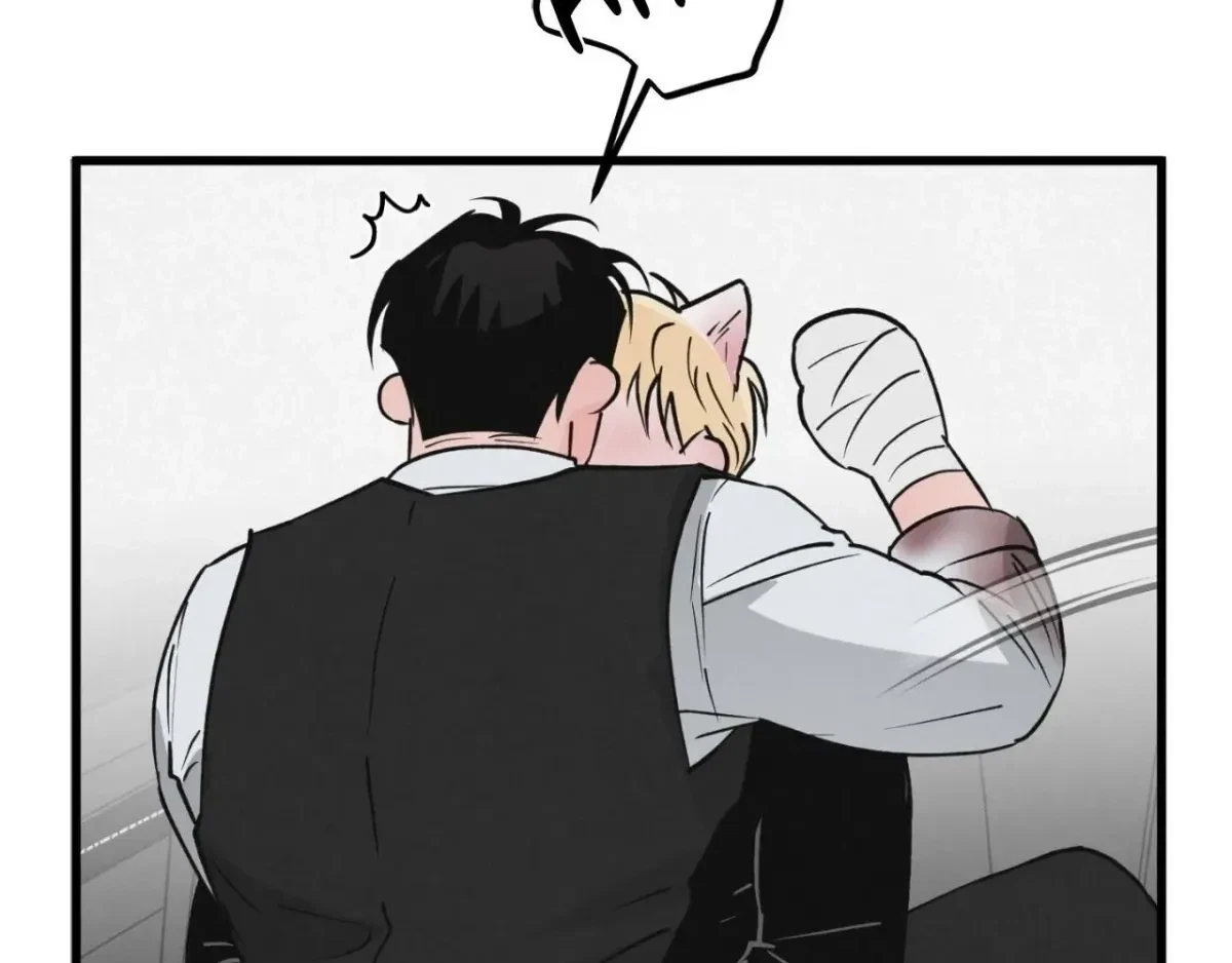 A Golden Pair Chapter 21, page 104