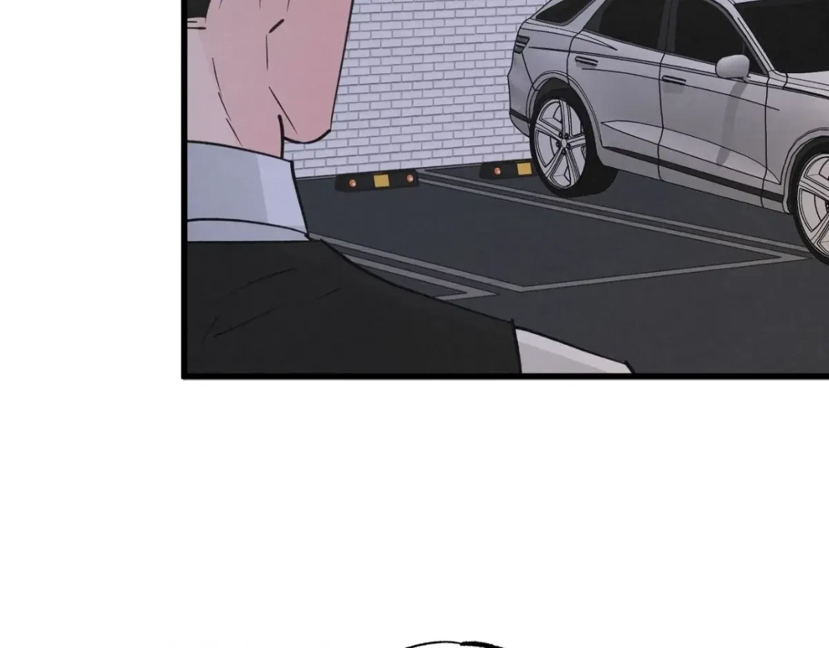 A Golden Pair Chapter 21, page 50