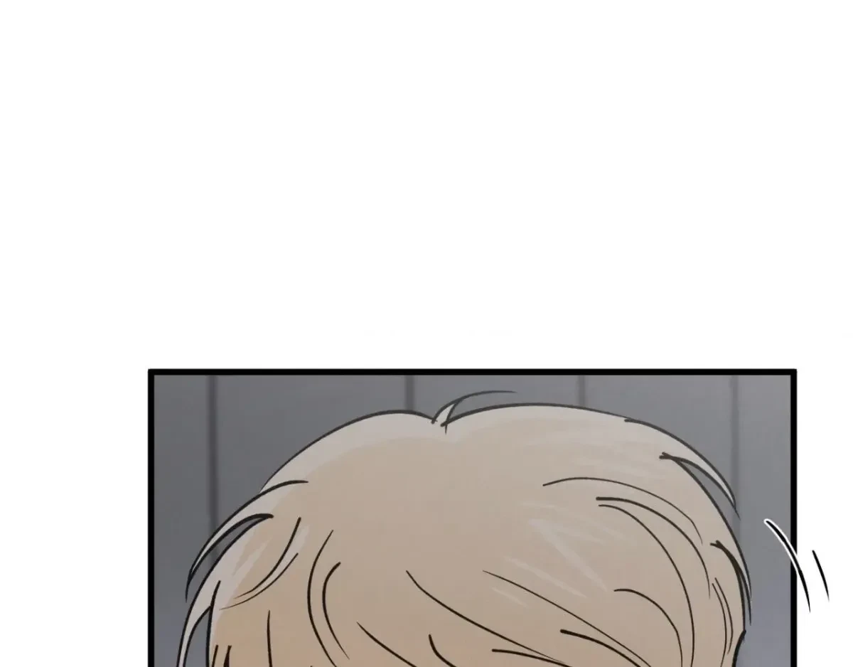 A Golden Pair Chapter 21, page 54