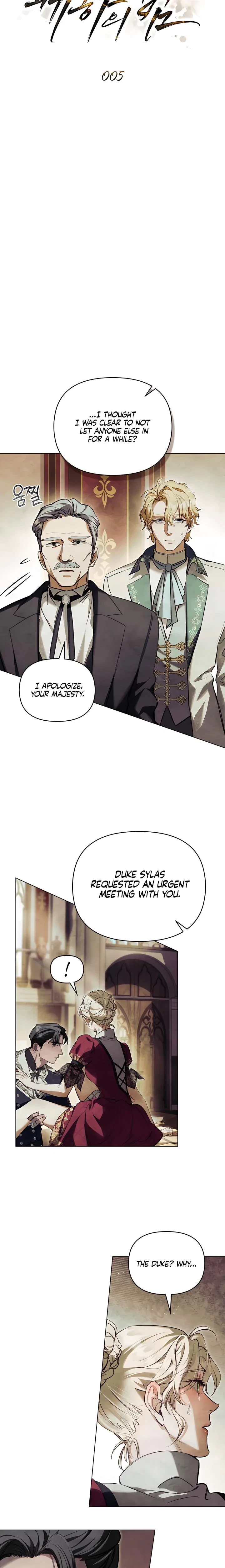 Chapter 5, page 5