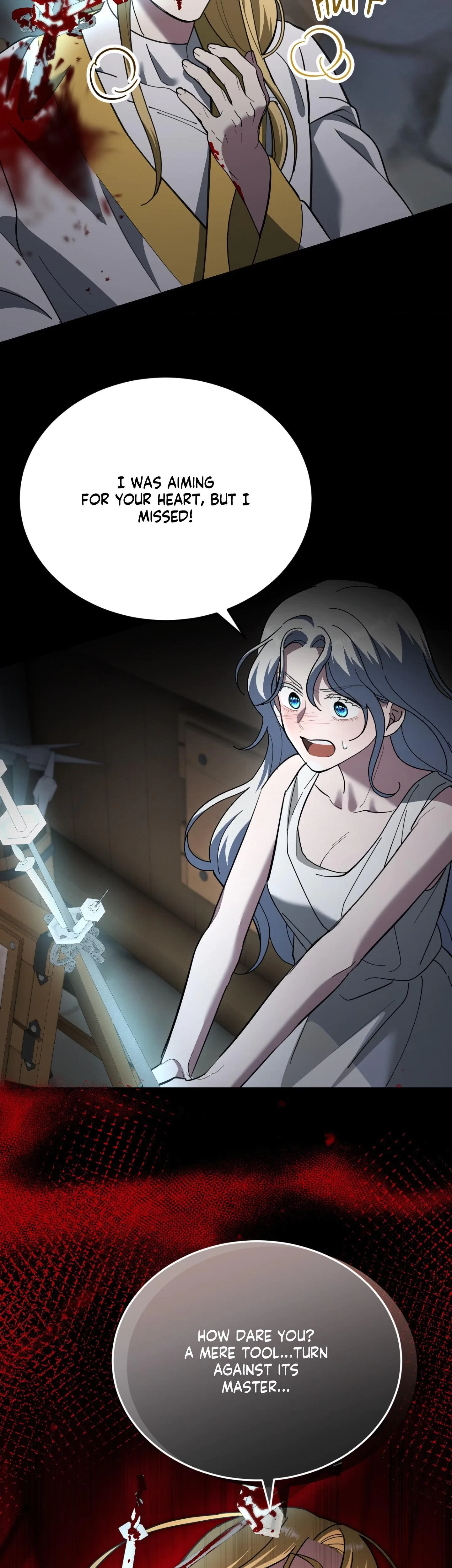 How To Melt An Iron Wall Chapter 22, page 2