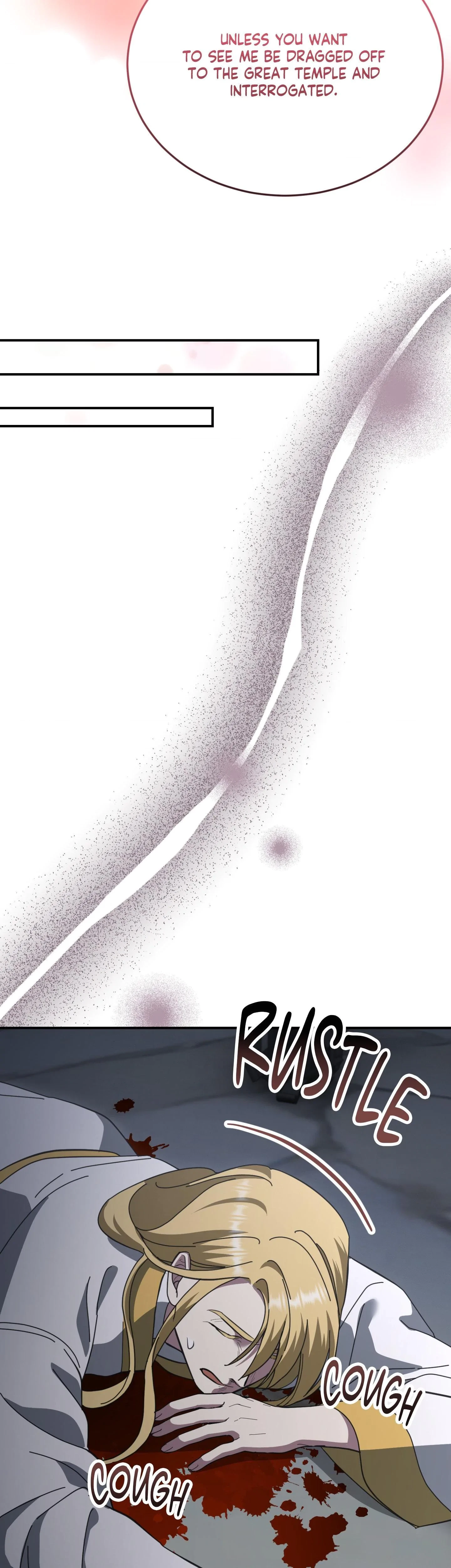 How To Melt An Iron Wall Chapter 22, page 24