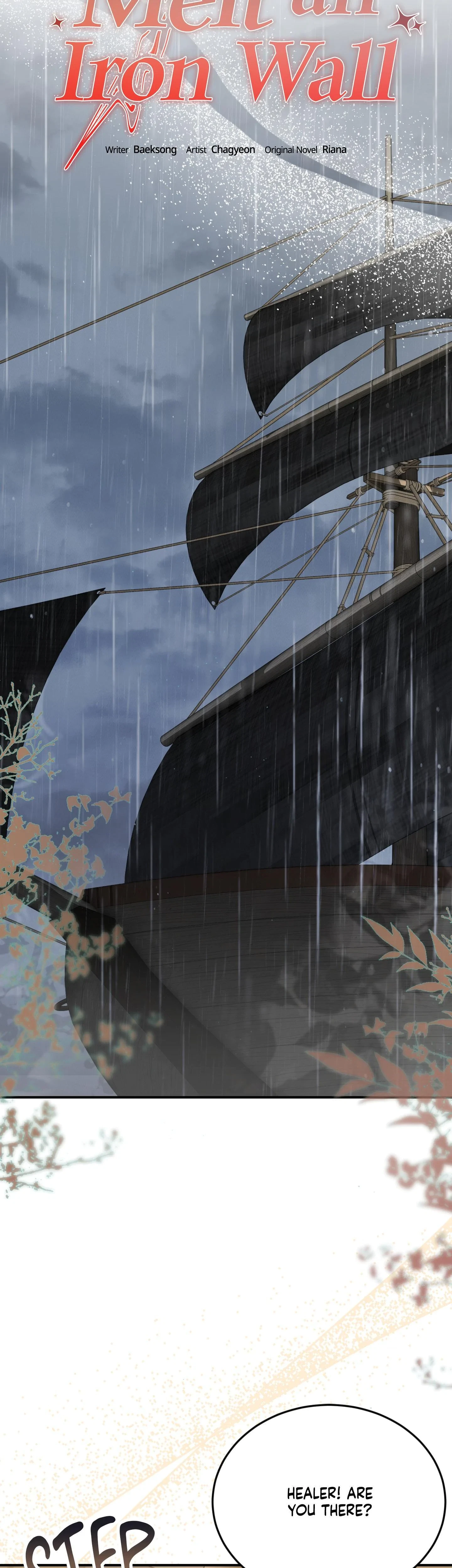 How To Melt An Iron Wall Chapter 22, page 29