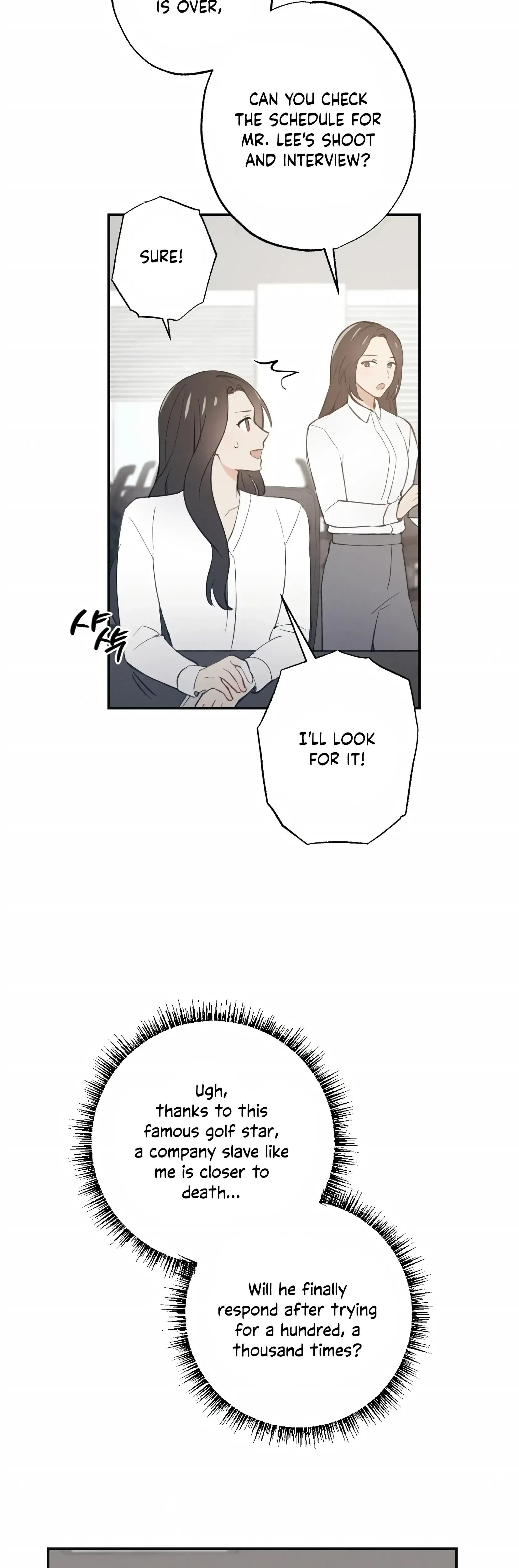 Chapter 3, page 40