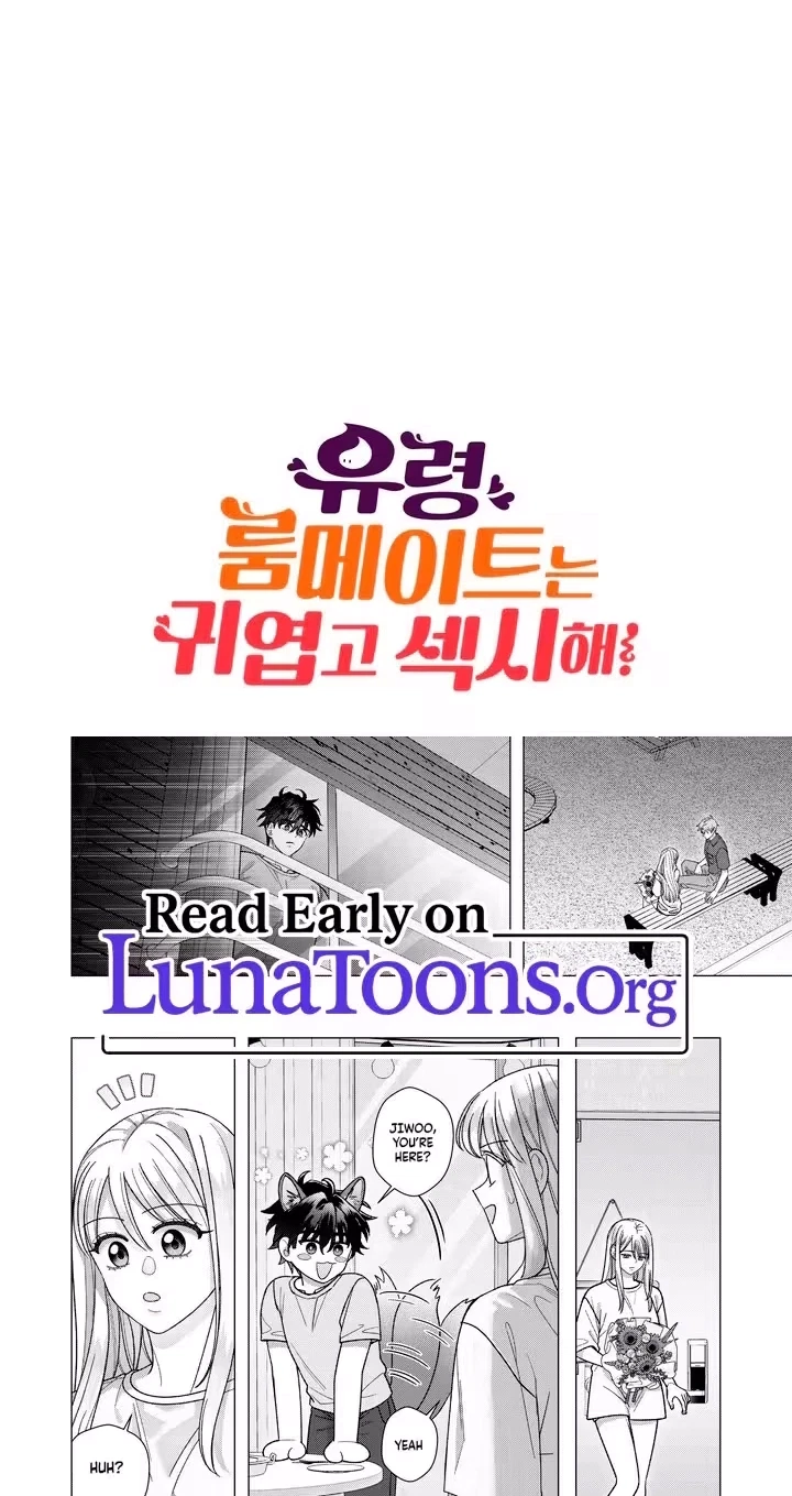 My Ghost Roommate Is Cute And Sexy! Chapter 8, page 2