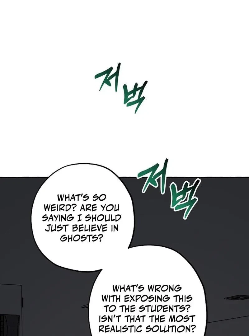 Chapter 11, page 120