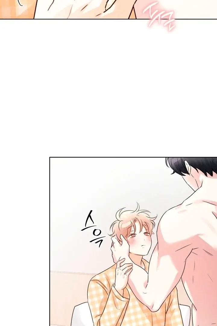 Chapter 11, page 5