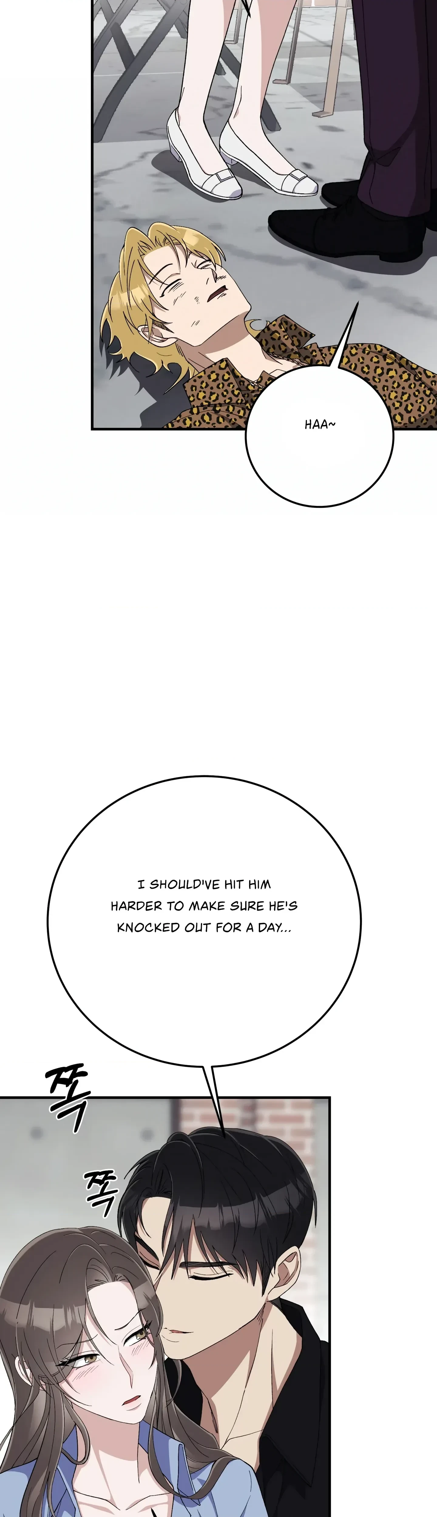 Chapter 10, page 6