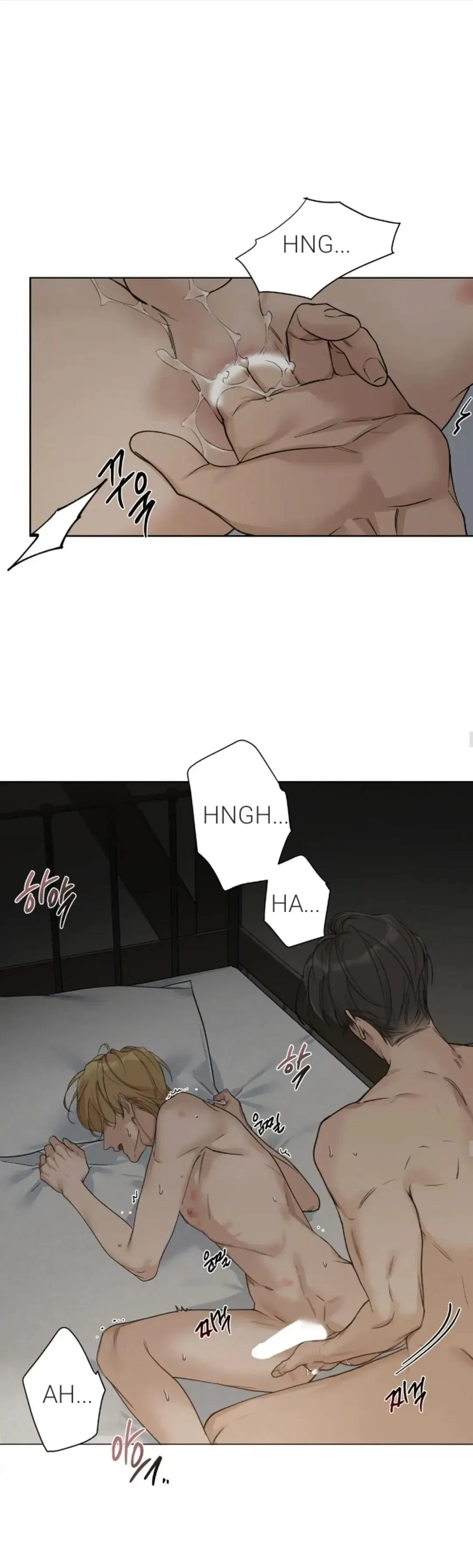 Chapter 22, page 18