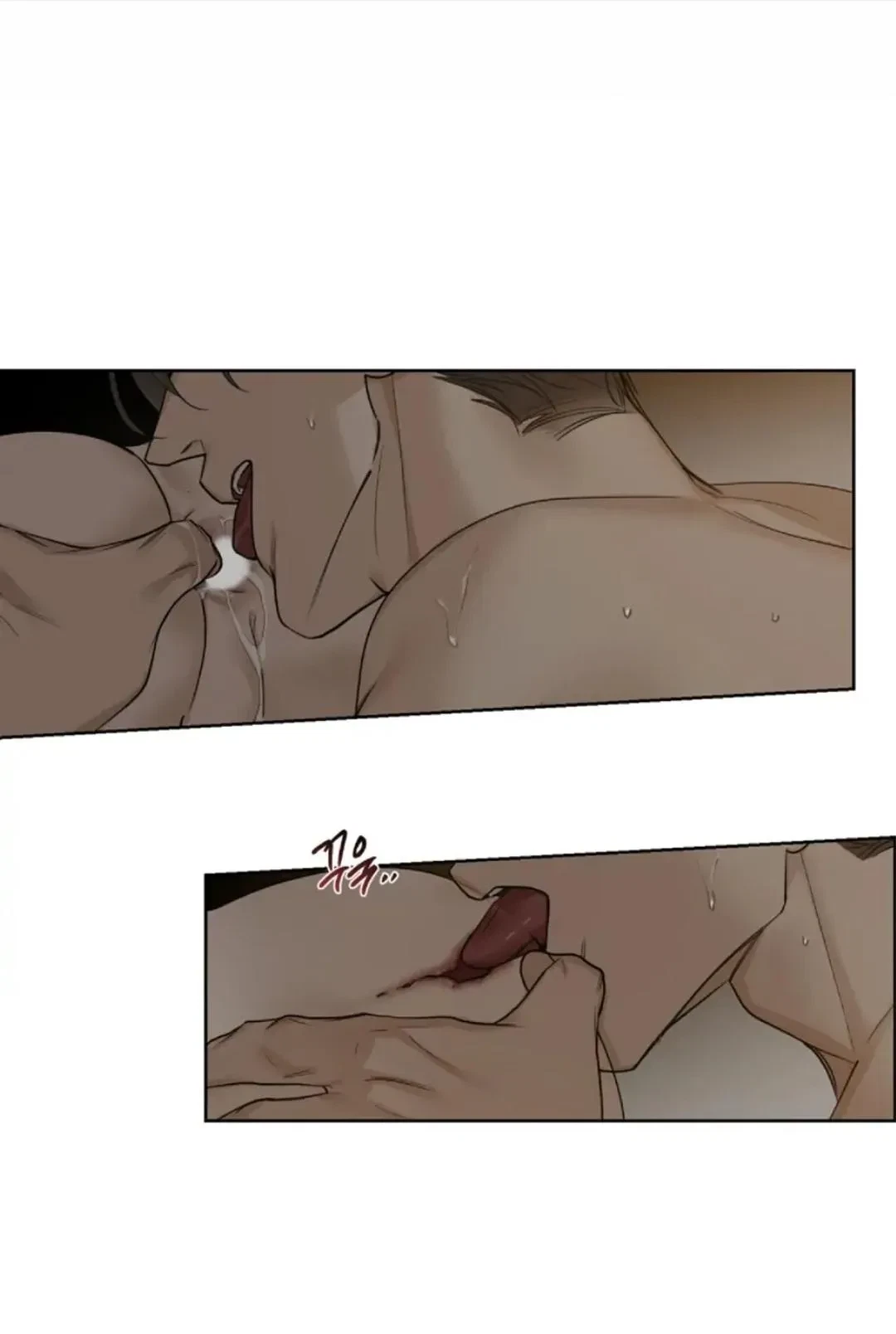 Chapter 22, page 25