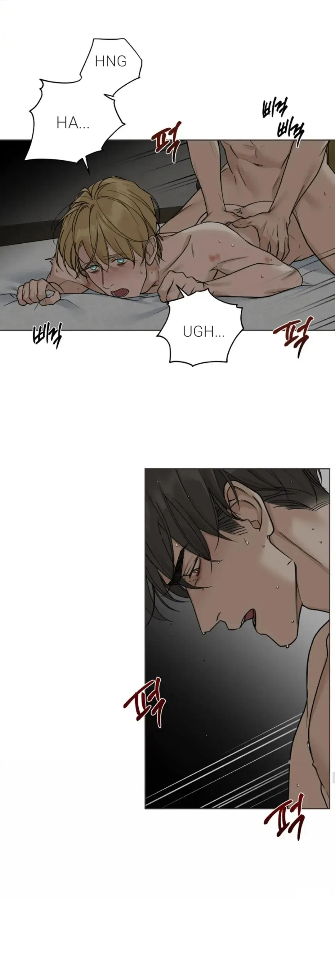 Chapter 22, page 39