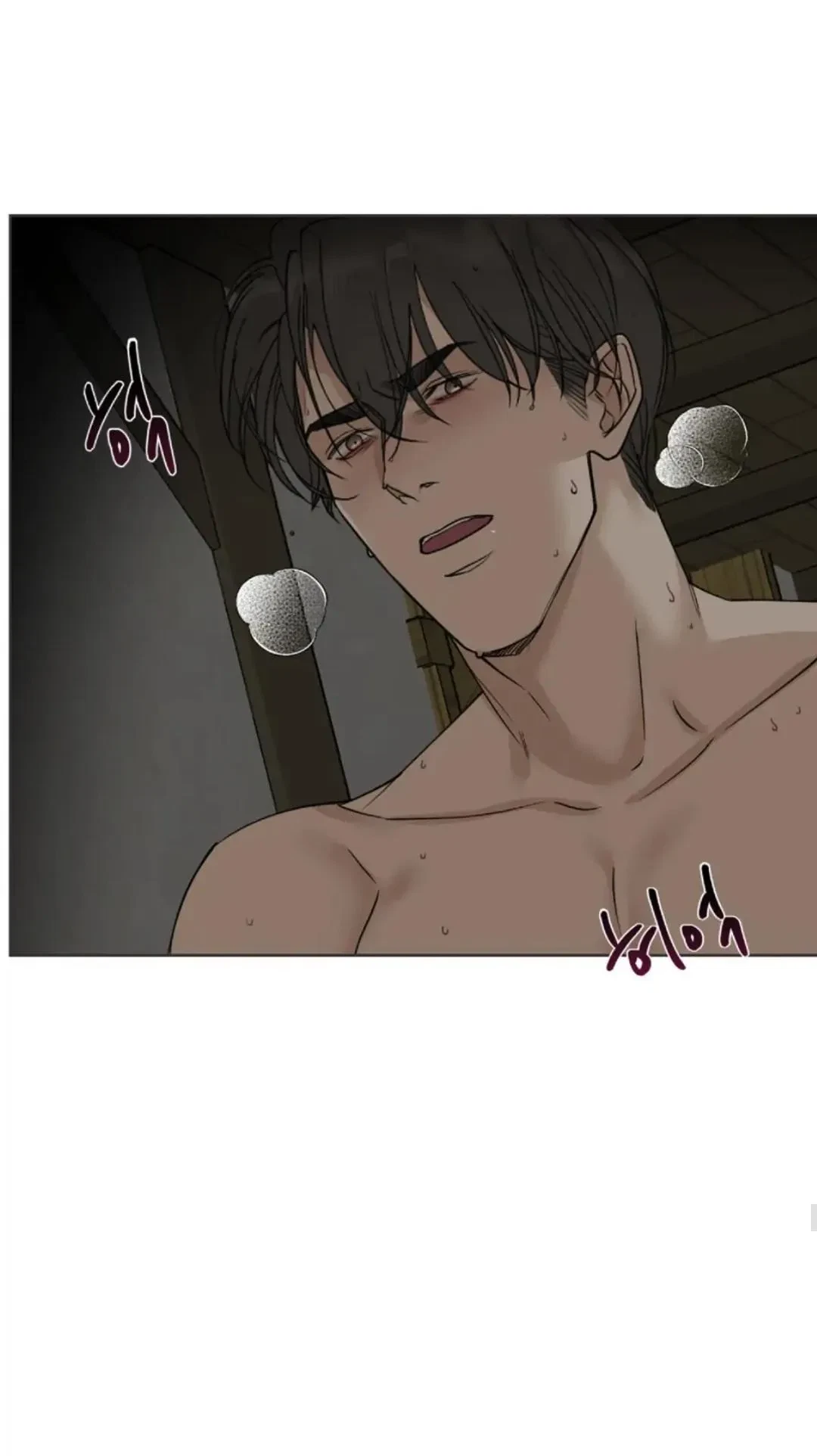 Chapter 22, page 41