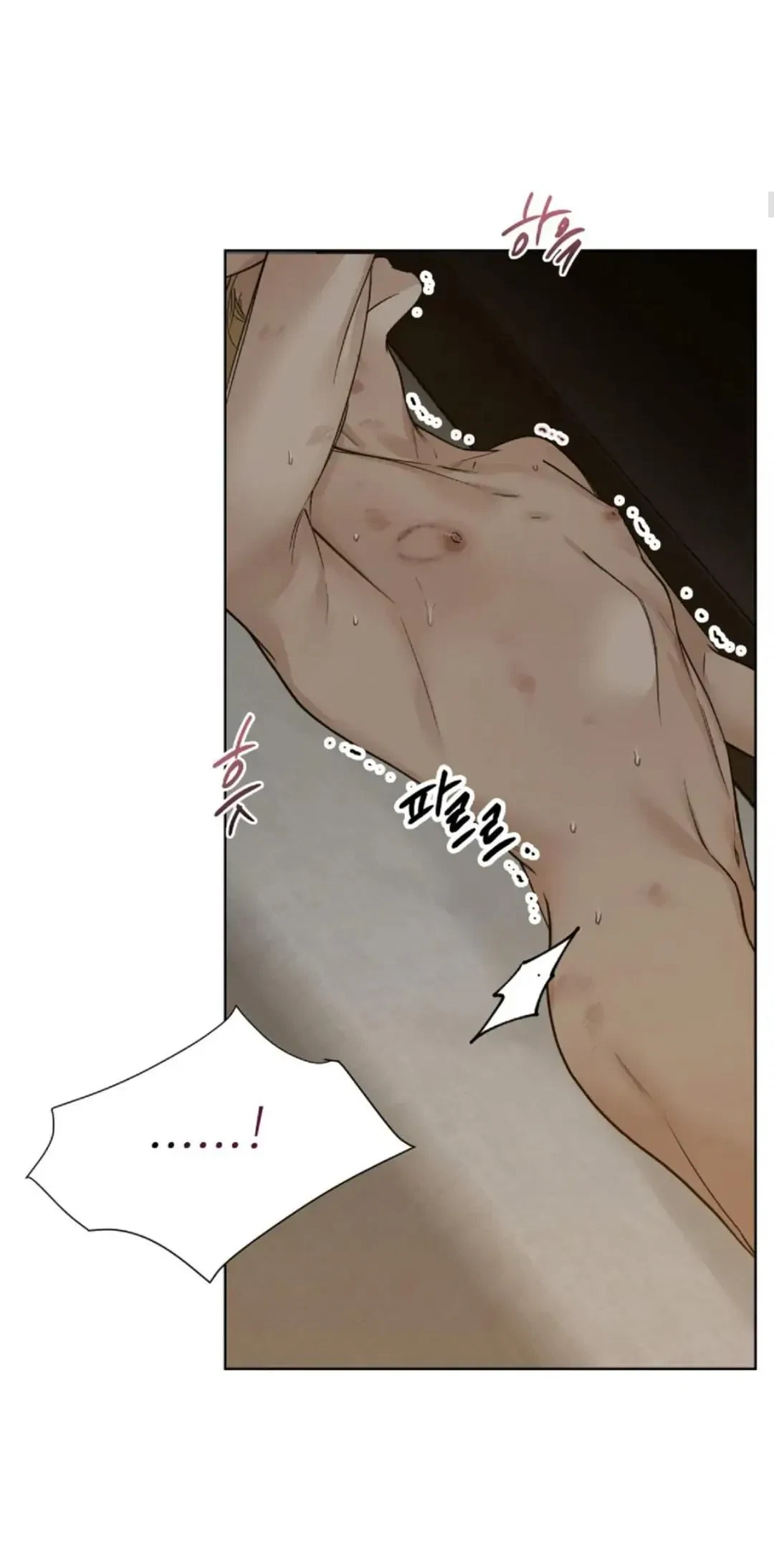 Chapter 22, page 8