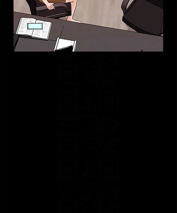 Chapter 14, page 8