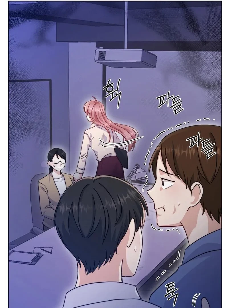 Chapter 1, page 13