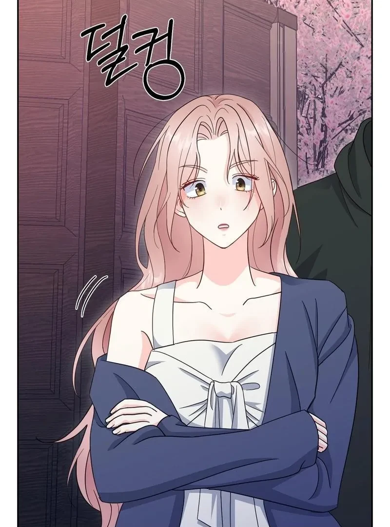 Chapter 1, page 153