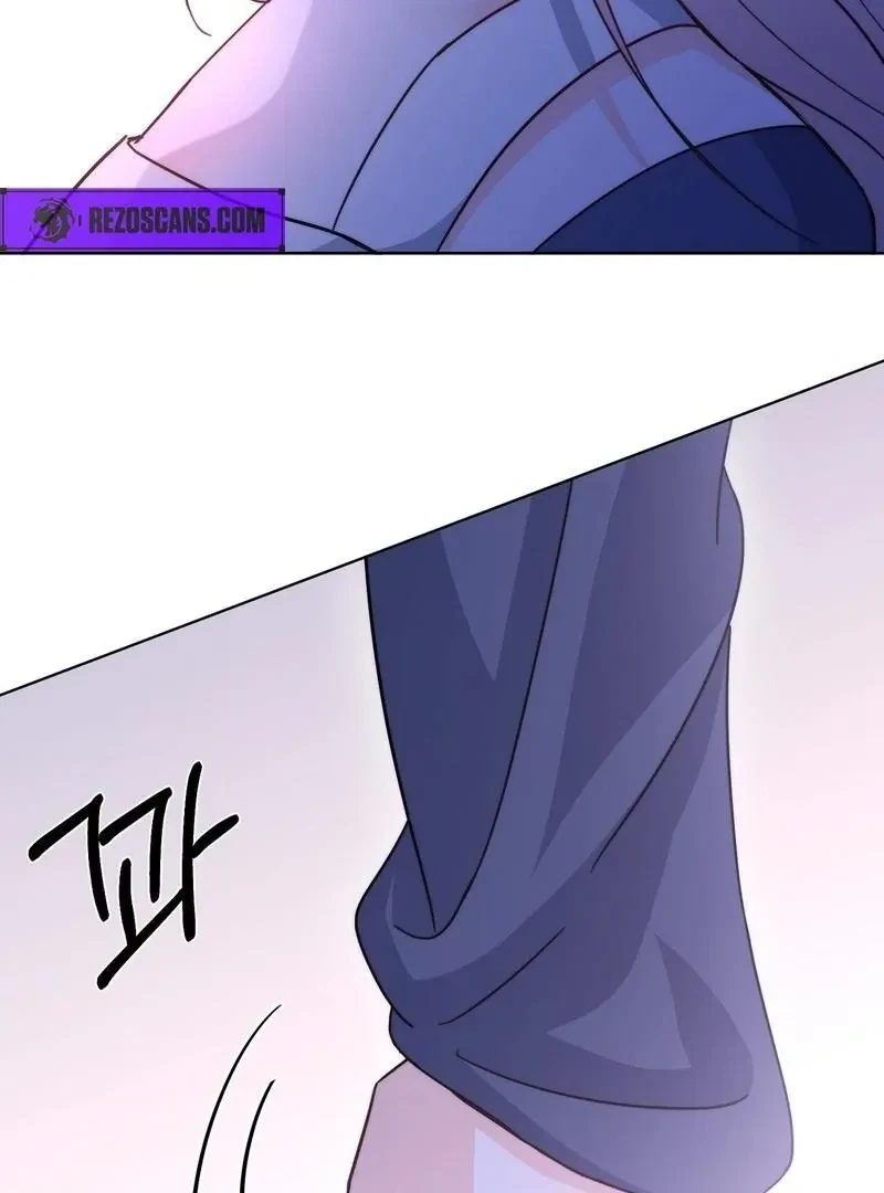 Chapter 1, page 157