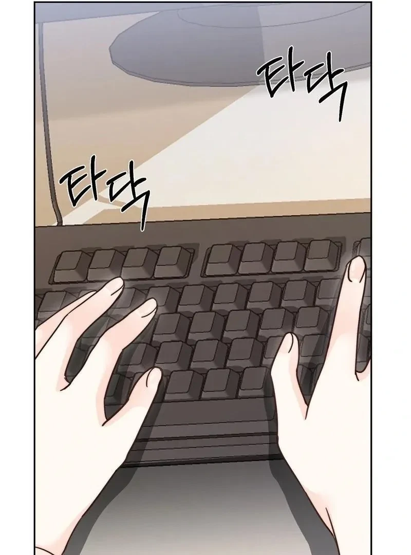 Chapter 1, page 65