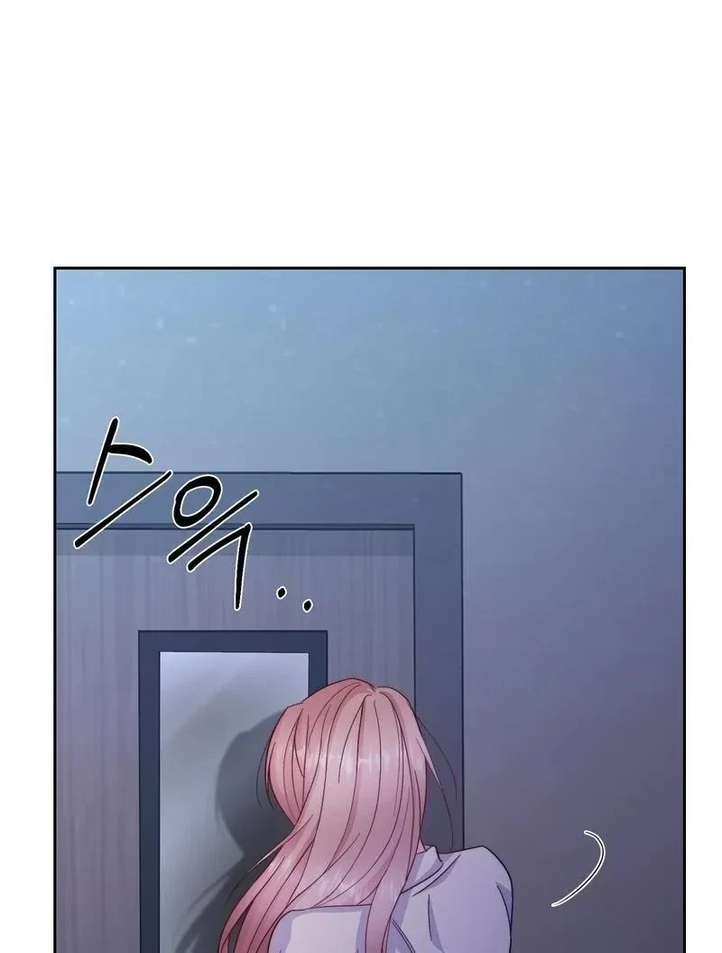 Chapter 1, page 89