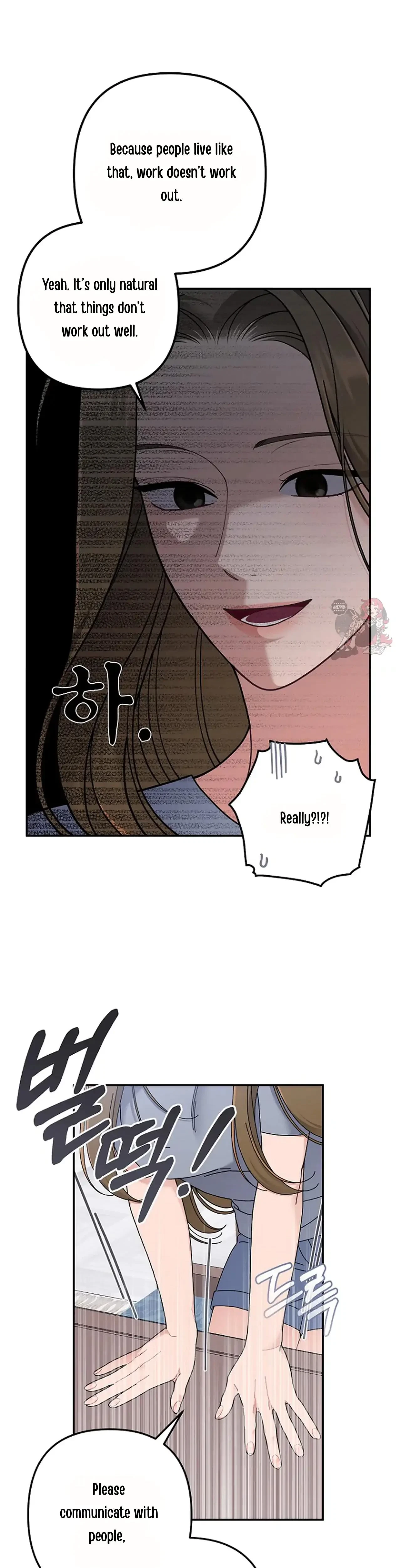 Chapter 7, page 17