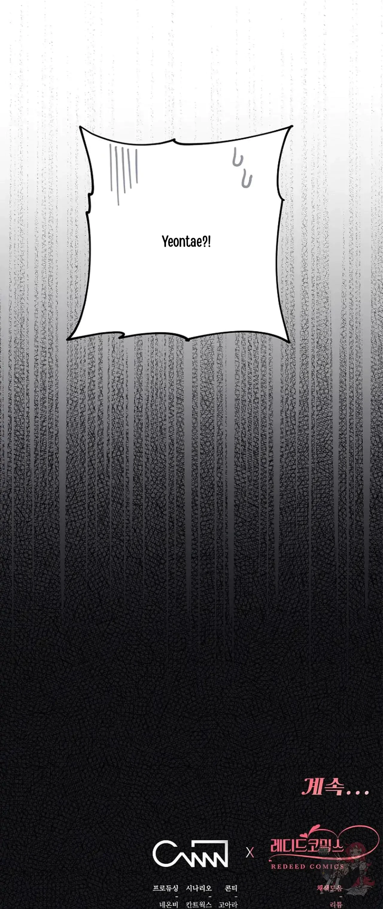 Chapter 7, page 41