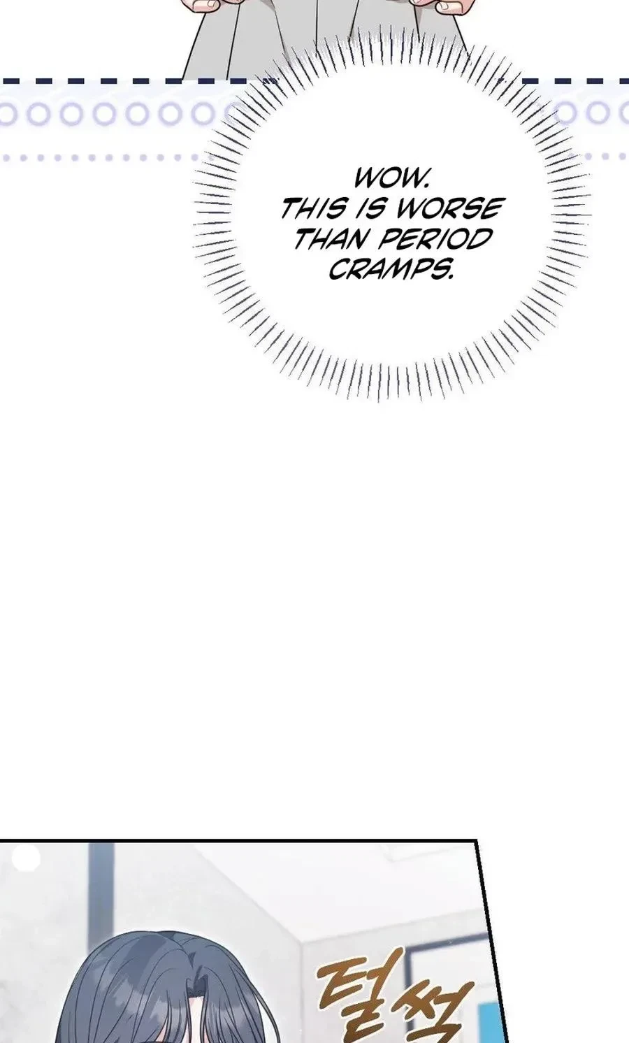 Chapter 13, page 5