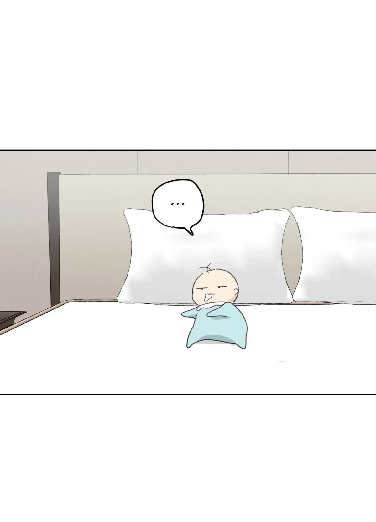 Chapter 66, page 8