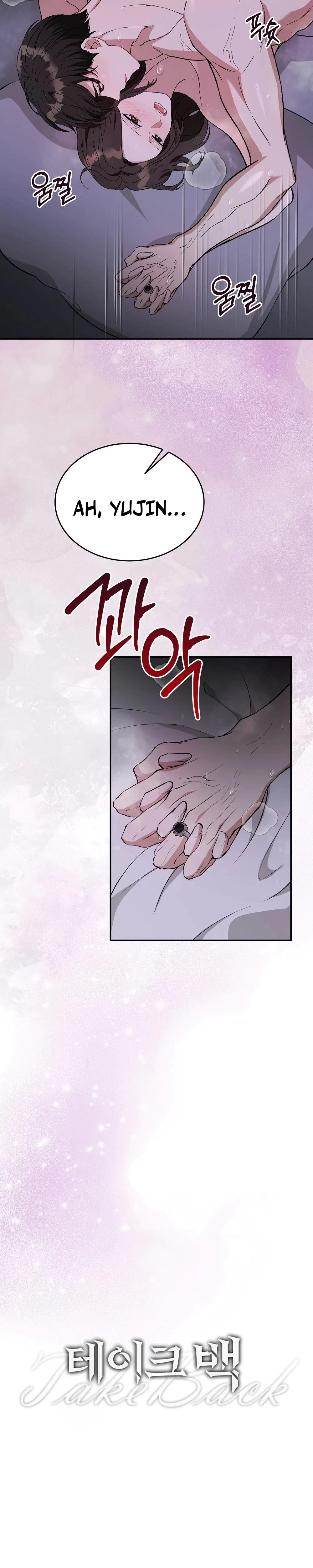 Chapter 9, page 22