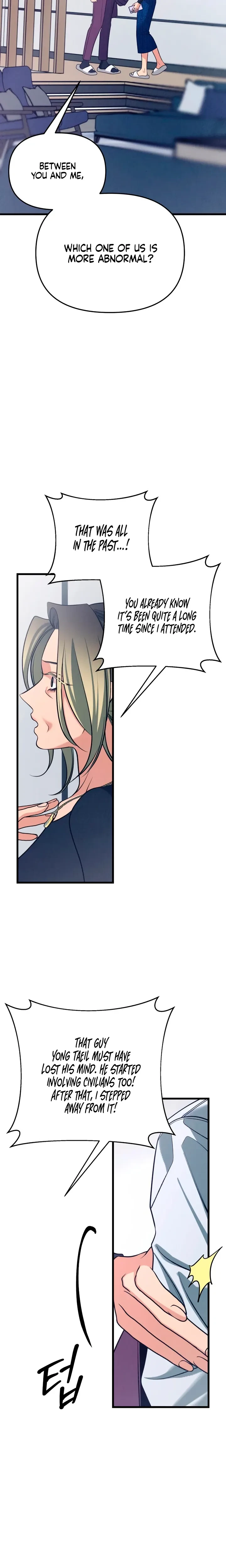 Chapter 90, page 20