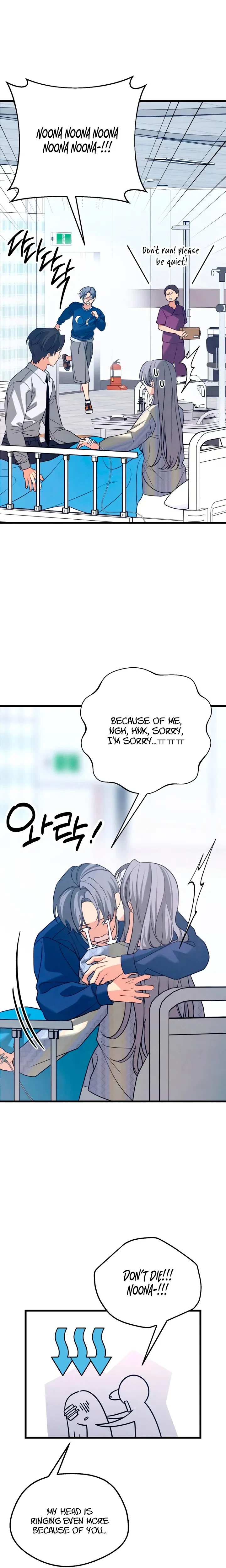 Chapter 90, page 24