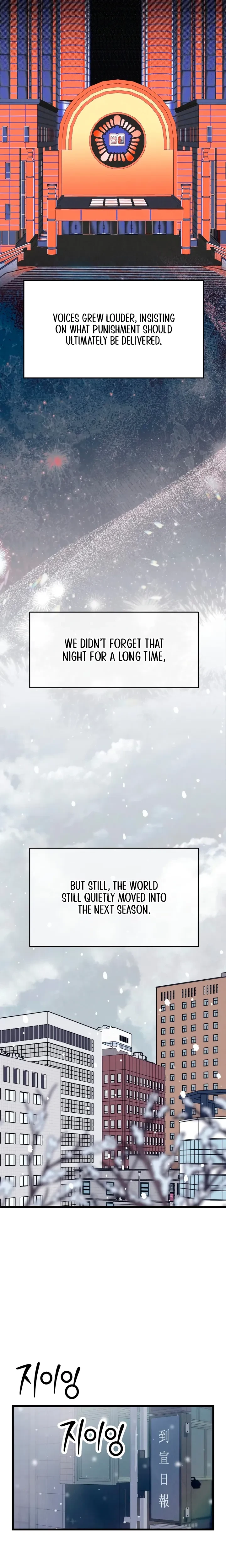 Chapter 90, page 29