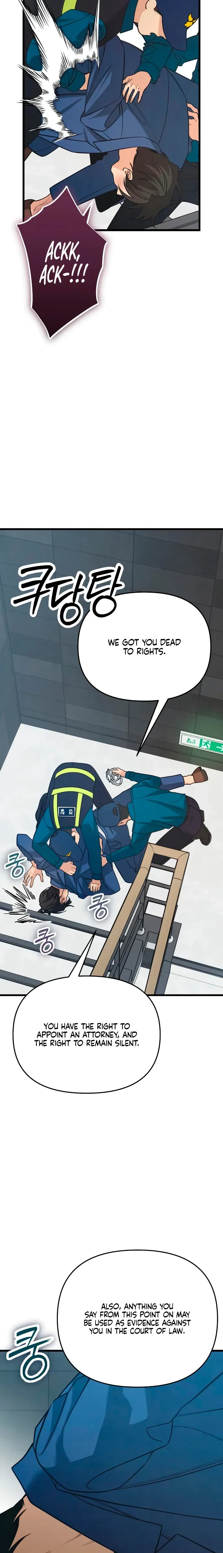 Chapter 90, page 7