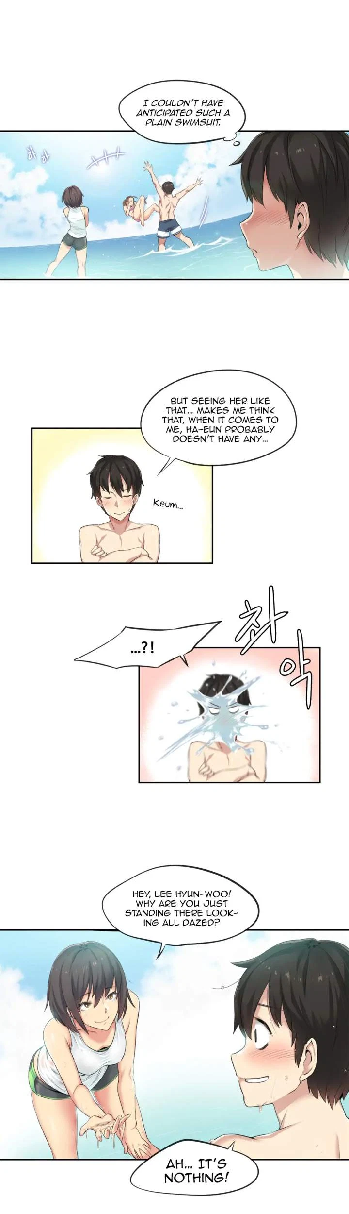 Chapter 29, page 13