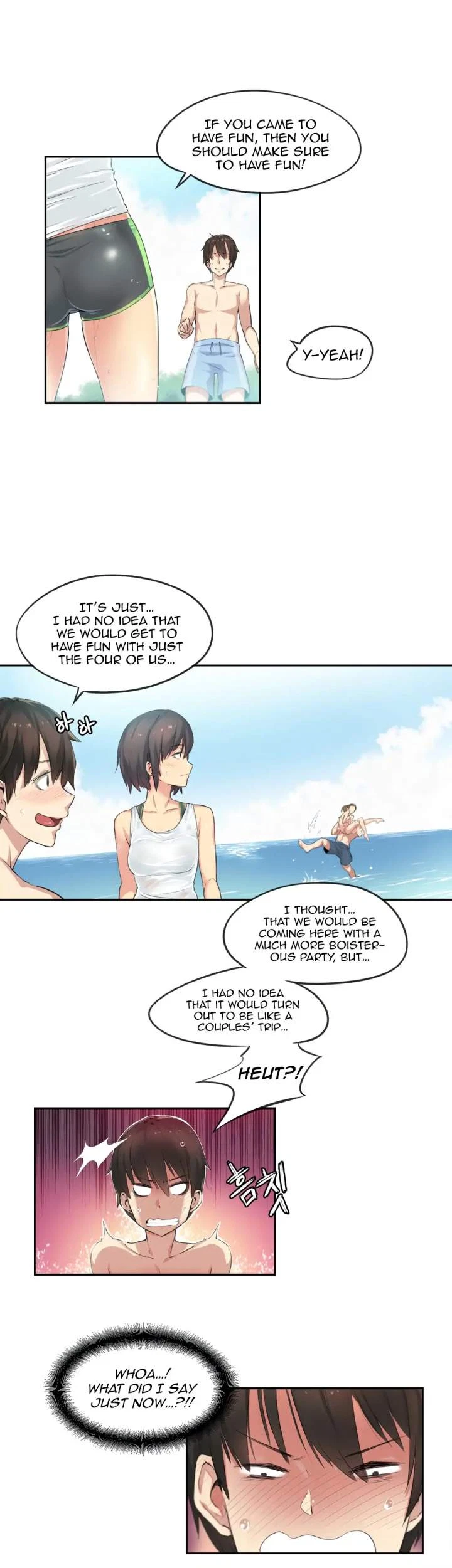 Chapter 29, page 14
