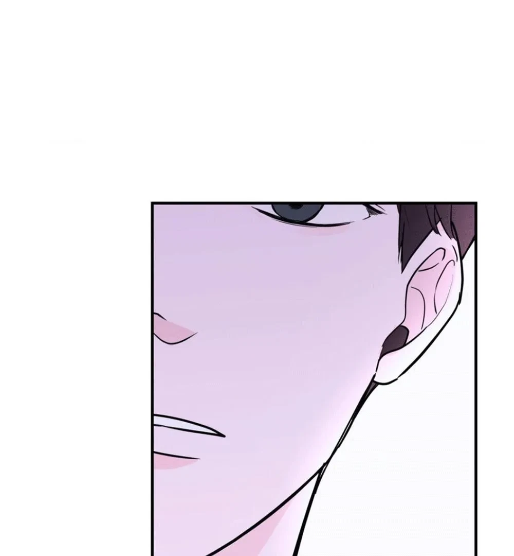 Chapter 7, page 108