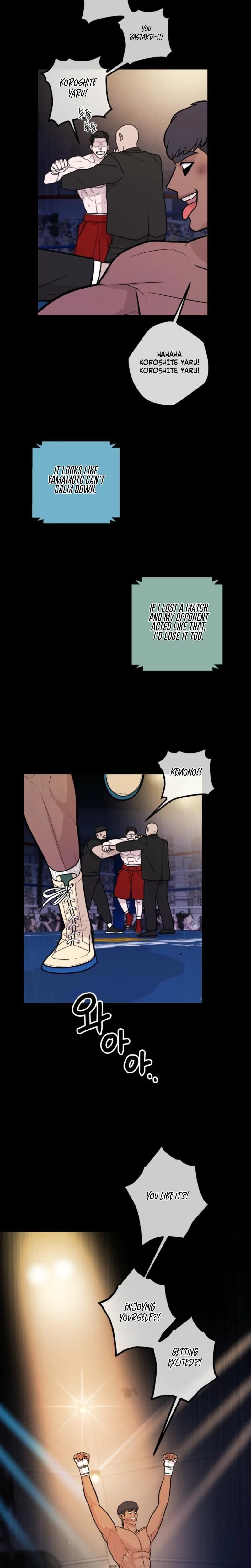 Chapter 43, page 13