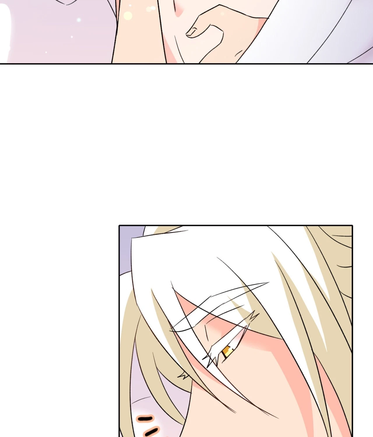 Chapter 46, page 4