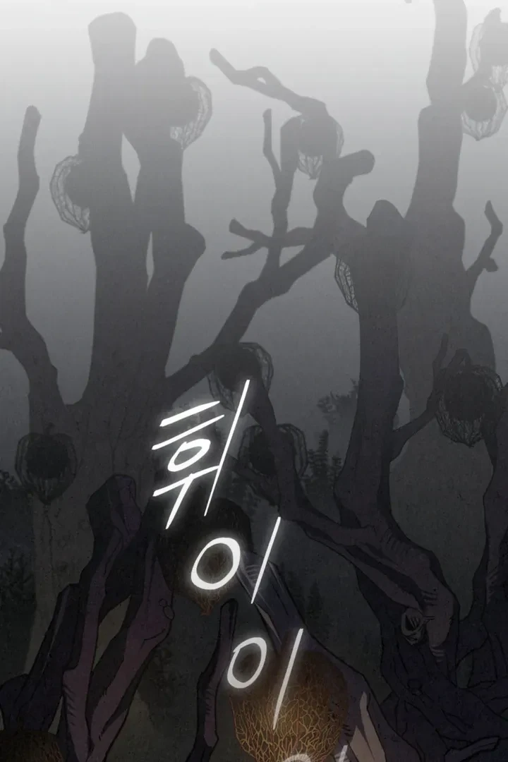 Chapter 15, page 82