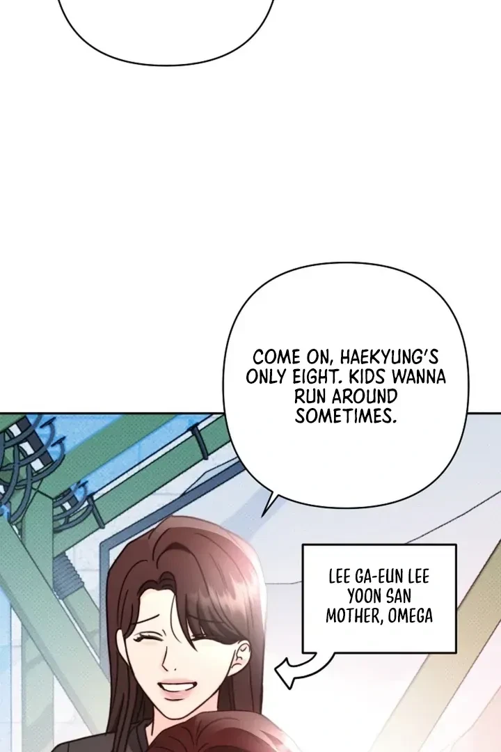 Chapter 3, page 74
