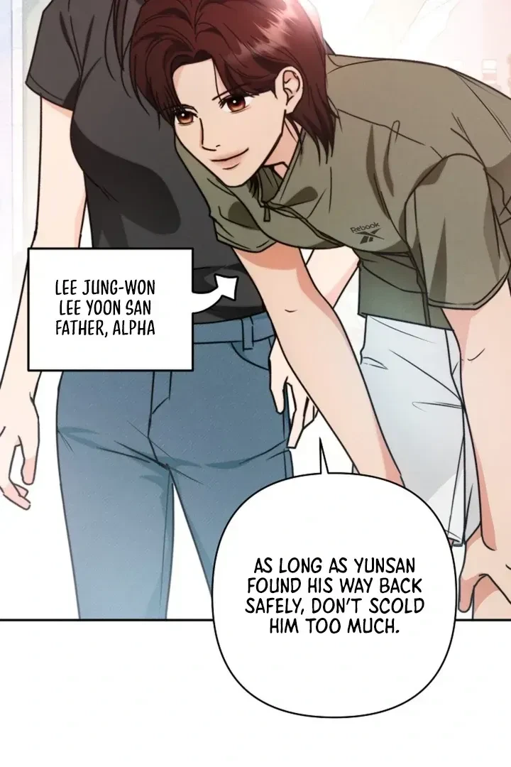 Chapter 3, page 75