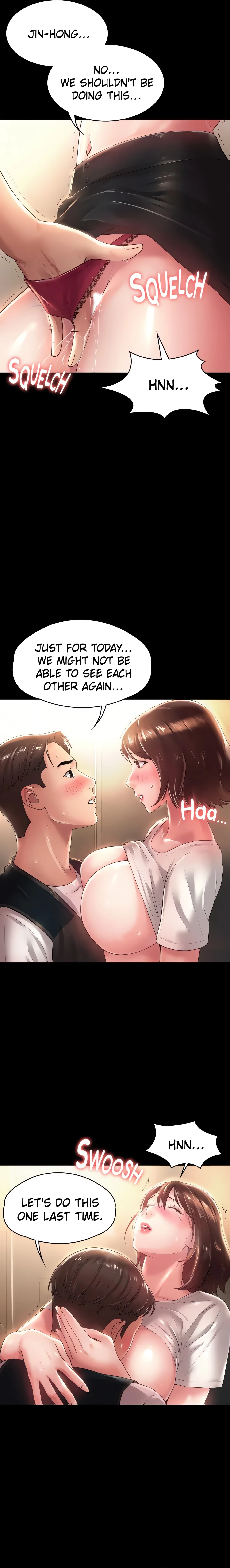 Chapter 17, page 10