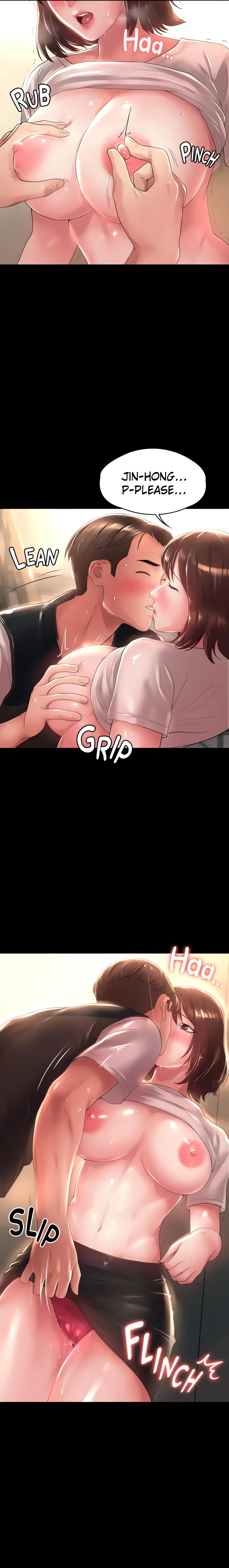 Chapter 17, page 8