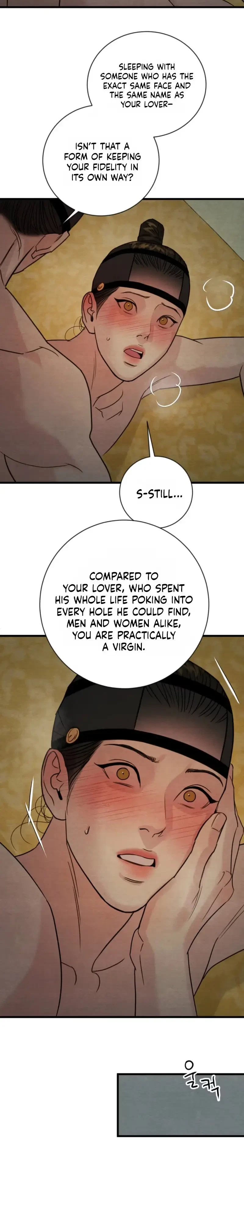 Chapter 142, page 17